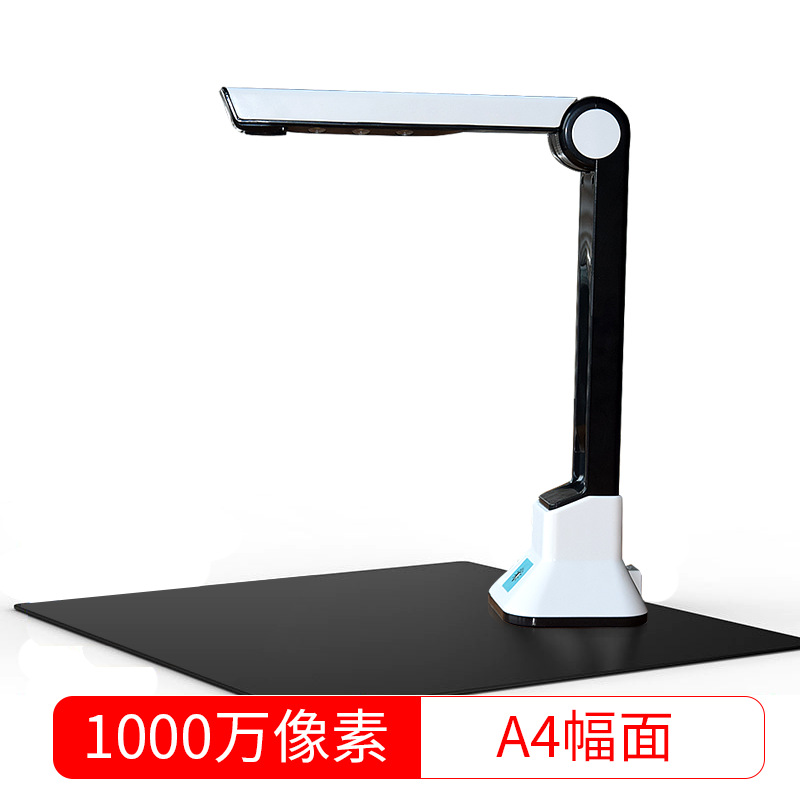 Инструмент для съемки с 100 миллионами пикселей для кросс-бордерной электронной коммерции