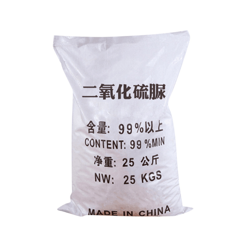 Industrial Thiourea Sulfate 99% Content Reducing Agent Textile Printing and Dyeing Bleaching Aid Easy to Store Thiourea Sulfate