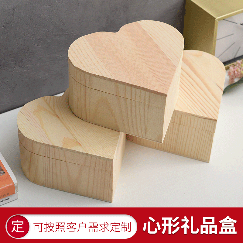 Деревянная коробка в форме сердца, оптовая коробка для ювелирных изделий, коробка для ожерелий и браслетов, деревянная коробка для бусин Будды, китайская переворачивающаяся коробка