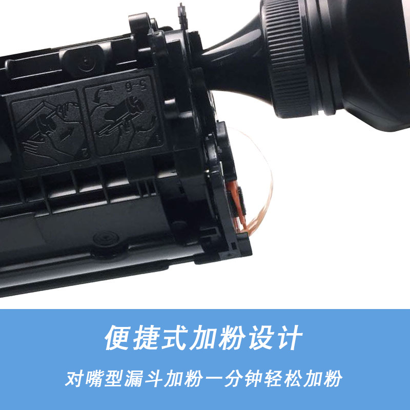 Applicable to HP HP M1005MFP Toner 1020 1020Plus printer 1010 1022 2612a Toner