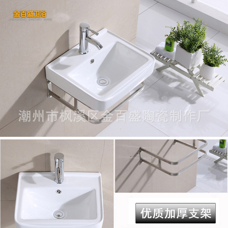 Small Apartment Ceramic Hanging Basin Mini Wall-Mounted Ceramic Basin Wall-Mounted Washbasin Bracket Washbasin 3361
