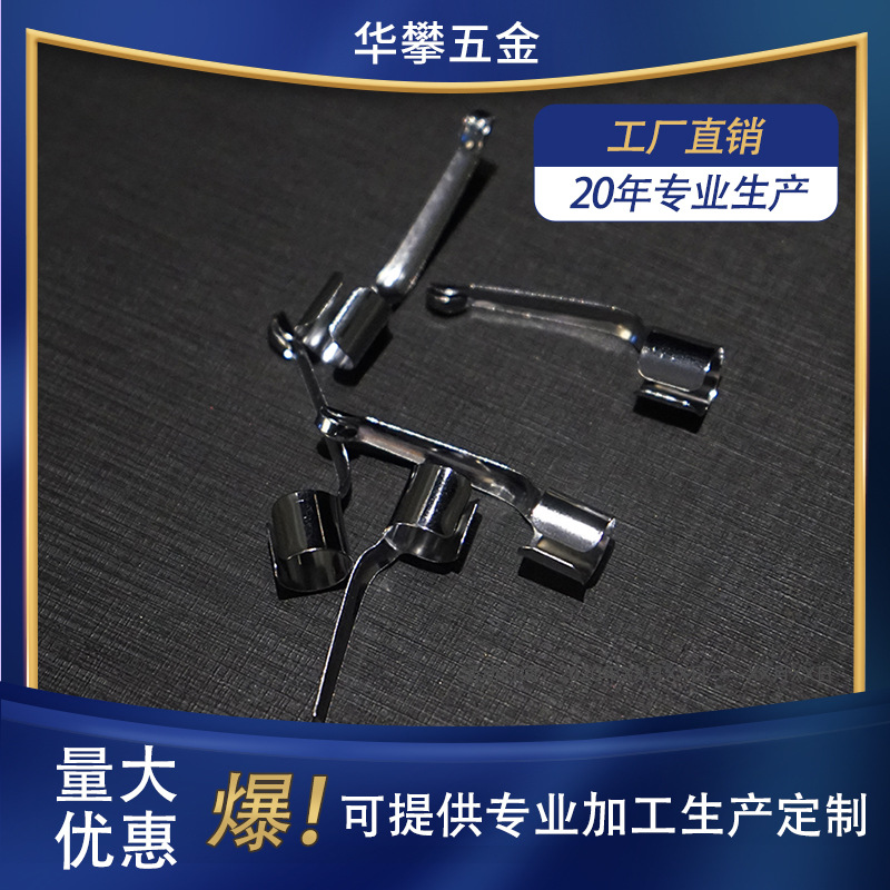 Прямые продажи завода, металлические аксессуары, крючки, зажимы для ручек, инструменты