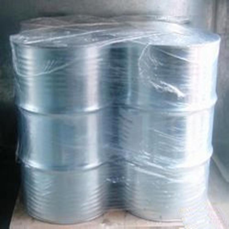 Dioctyl Ketone 2-Octyl Ketone Sec-Octyl Ketone Methyl Hexyl Ketone Factory Price Sale