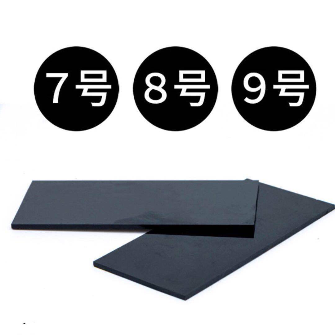 Welding mask black lens white glass lens argon arc welding 7#8#9# dark green welder goggles edge