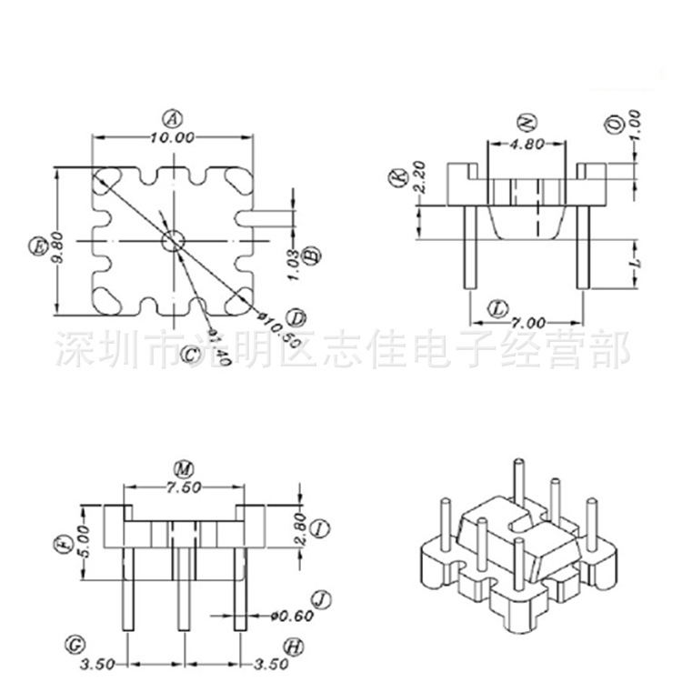 Inductance shell 016 magnetic ring inductance shell case2 + 2PIN shell base skeleton