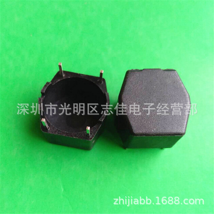 Inductance shell 016 magnetic ring inductance shell case2 + 2PIN shell base skeleton