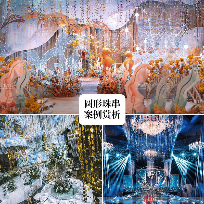 Wedding Event Festival Sequin String Wedding Sequin String Silver Decorative Sequin Curtain Decorative Sequin Curtain Sequin Curtain