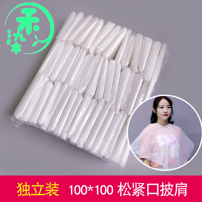 Disposable Permed and Dyed Hair Shawl, Baked Oil Barber Shop Special Plastic Waterproof Thickeneded Hair Salon Hair Cutting Scarf