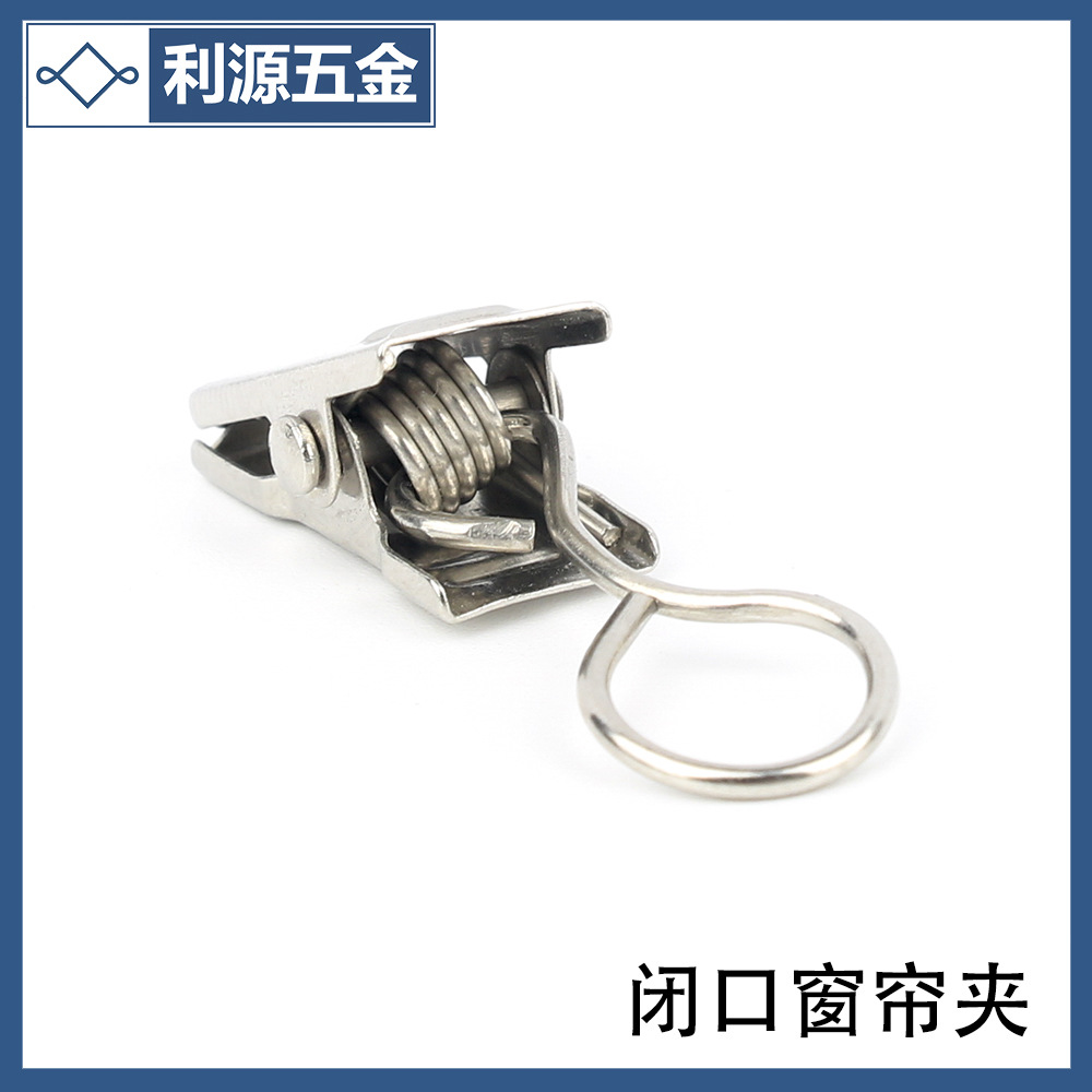 Source Manufacturer Galvanized Metal Closed Curtain Ring Clip White Zinc Color Shower Curtain Clip Home Hardware Clip Hook