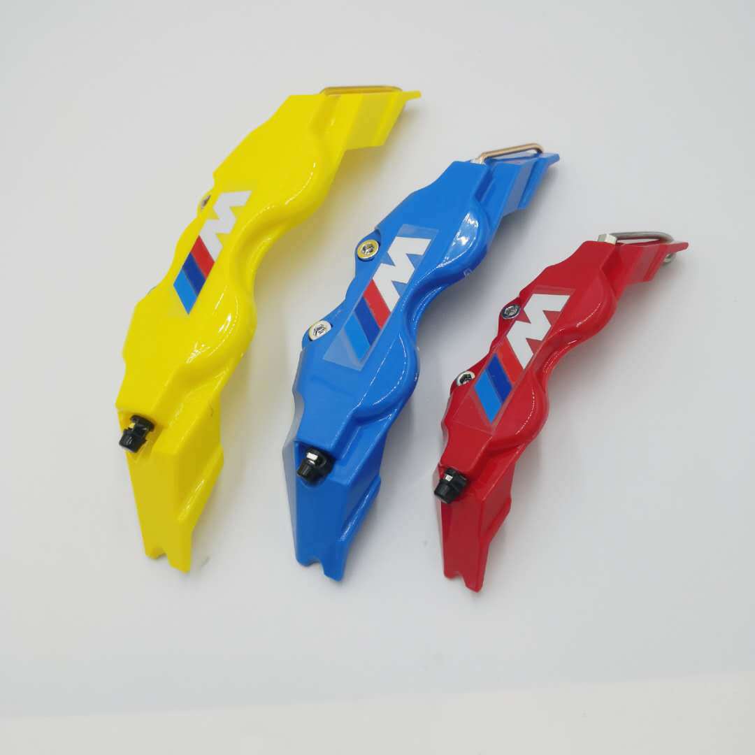 Automobile universal M brake caliper cover brake cover wheel hub trim cover