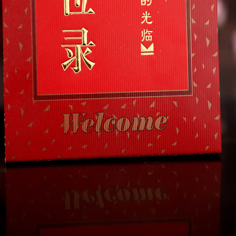 Wedding Seat Card Wedding Banquet Seat Card Guest Banquet Taiwan Card Executive Council Annual Meeting Banquet Wedding Table Card Table Plate