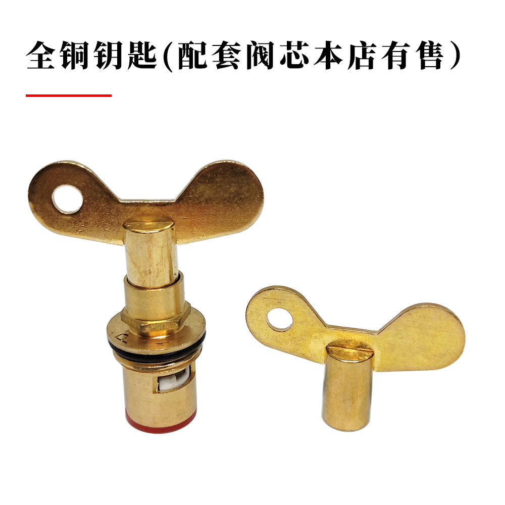 Universal Outdoor Faucet Ceramic Valve Core Anti-Theft Lockable All-Copper Switch Faucet Four-Corner Key Manufacturer Wholesale