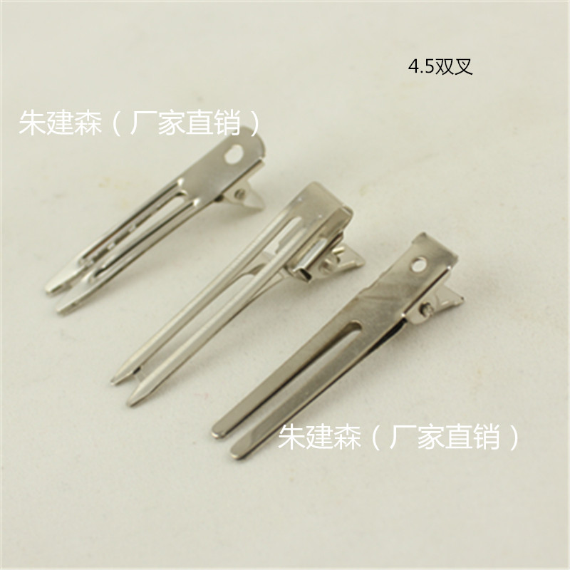 4.5 см Пара зажимов для волос Duckbill DIY аксессуары для головных уборов Прямые продажи от производителя Большая скидка