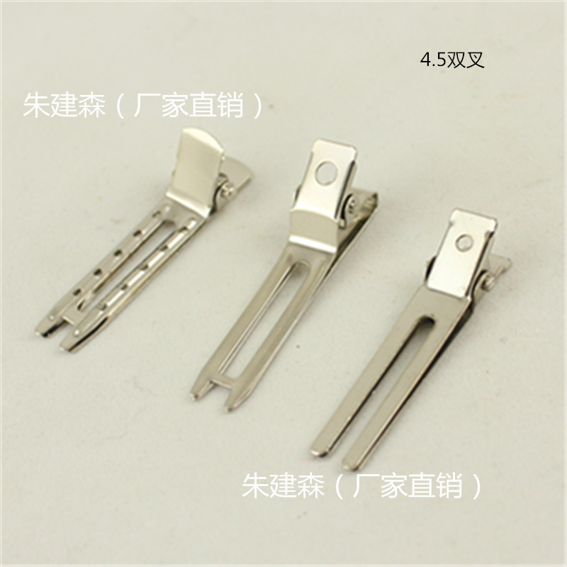 4.5cm Pair Fork Clip Duckbill Clip Hairpin DIY Headwear Accessories Factory Direct Sales Great Discount
