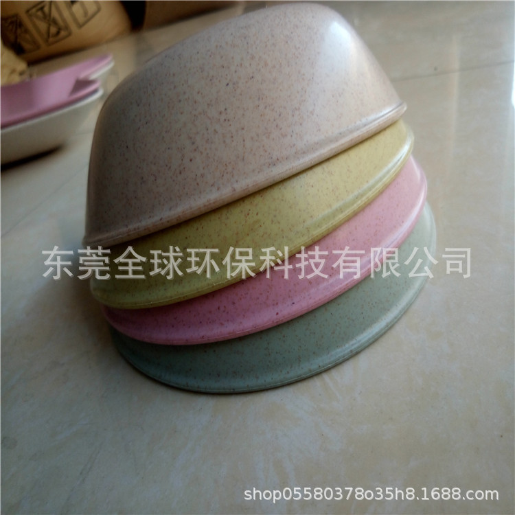 Supply PP wheat straw wheat fragrant cup injection molding material good molding toughness in line with FDA