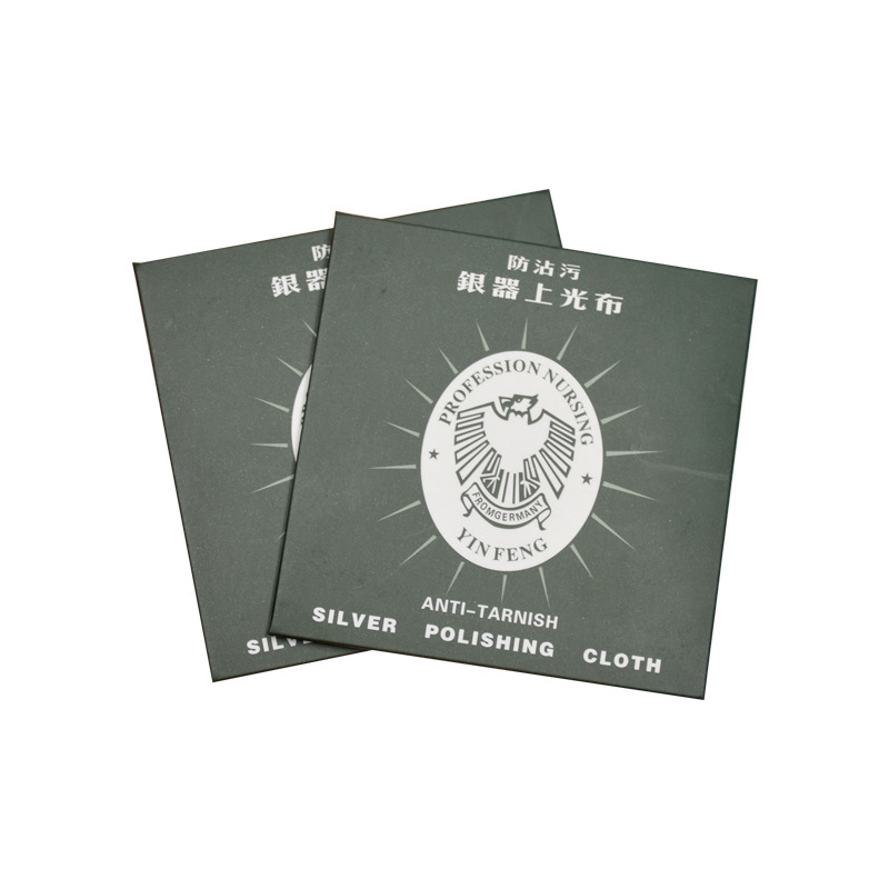 Manufacturer Wholesale Silverware Wiping Cloth Deerskin Velvet Thickeneded Green Eagle Wiping Cloth Individually Packaged Wiping Cloth