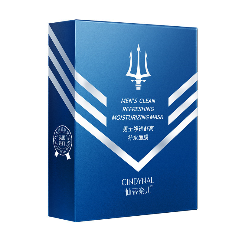 Sentinel Purifying and Refreshing Men's Facial Mask Hydrating and Moisturizing Facial Care Cleansing and Skin Care Factory Dropshipping