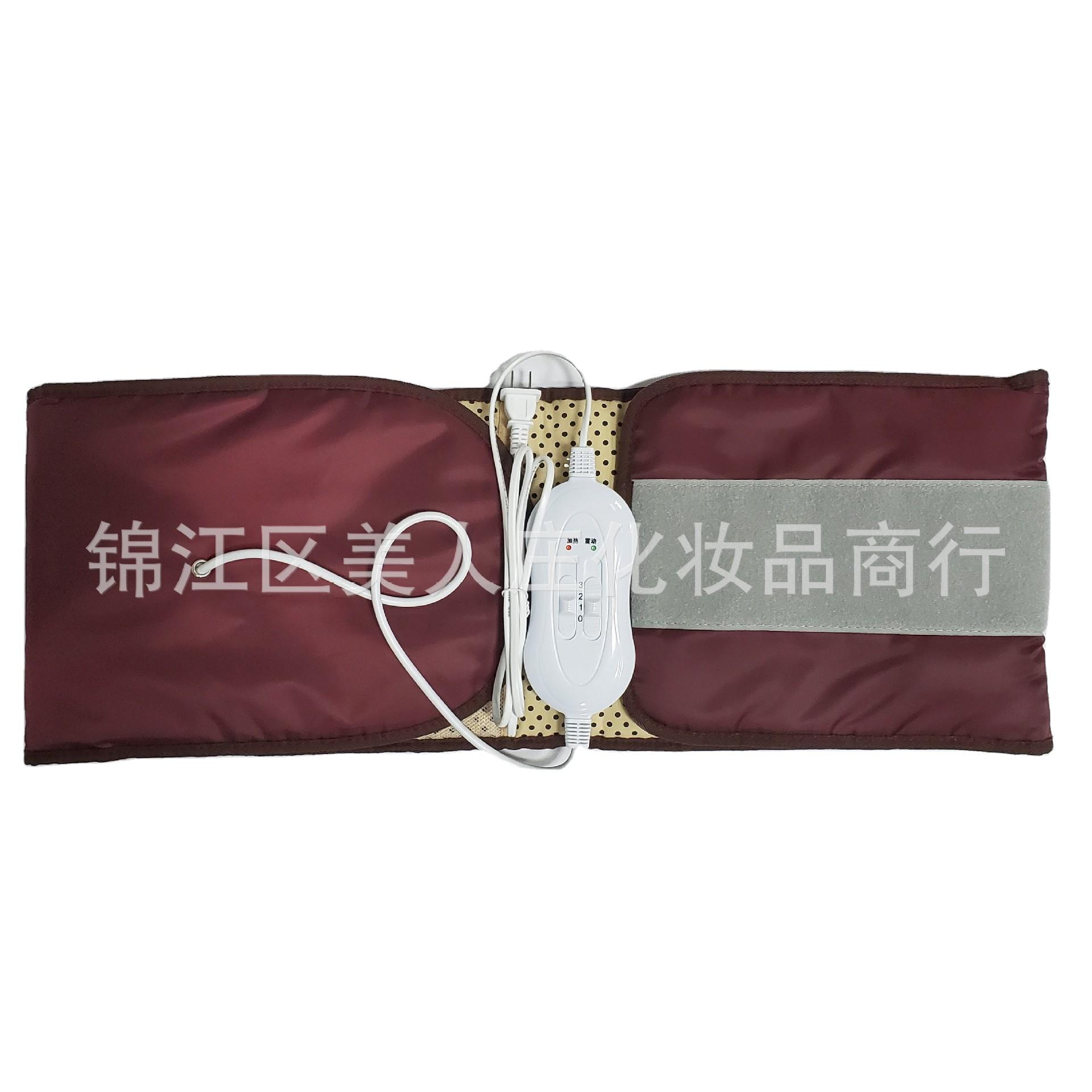 ③ Hot Compress Massage Belt to Reduce Belly Fat, Abdominal Massage Device, Far-Infrared Electric Heating Massager with 4 Motors, Vibrating Heating Belt