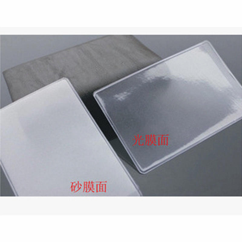 Держатель для удостоверений, держатель для банковских карт, ПВХ держатель для карт, держатель для членских карт, пустой, печатный логотип