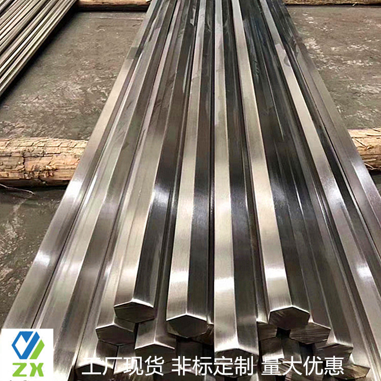 304 2205 630 420 Cold Drawn Square Bar Cold Drawn Stainless Steel Flat Steel Polished Brushed Flat Steel Angle Steel Channel Steel
