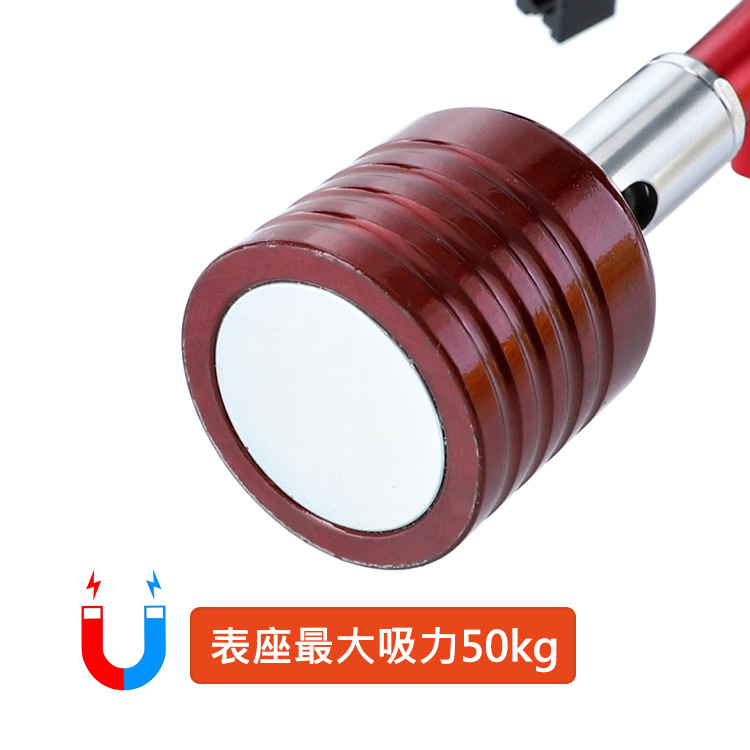 Mini universal magnetic watch seat strong magnetic lever dial indicator seat bracket mechanical watch seat for Amazon