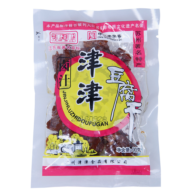 Suzhou Local Specialty Jinjin Marinated Dried Tofu 90g Small Bag Time-honored Sweet Dried Tofu Bagged Snacks Wholesale