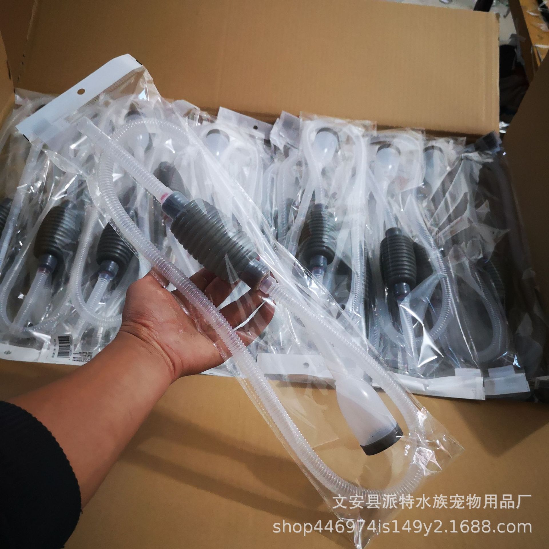 Aquarium Sand Washer, Fish Tank Sand Washer, Water Pump, Siphon Suction Pipe, Small Oil Suction Device, Large Hand Suction Device