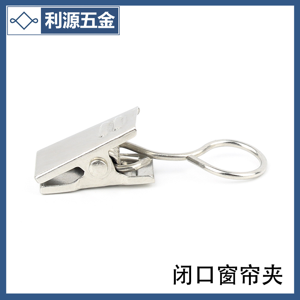 Source Manufacturer Galvanized Metal Closed Curtain Ring Clip White Zinc Color Shower Curtain Clip Home Hardware Clip Hook