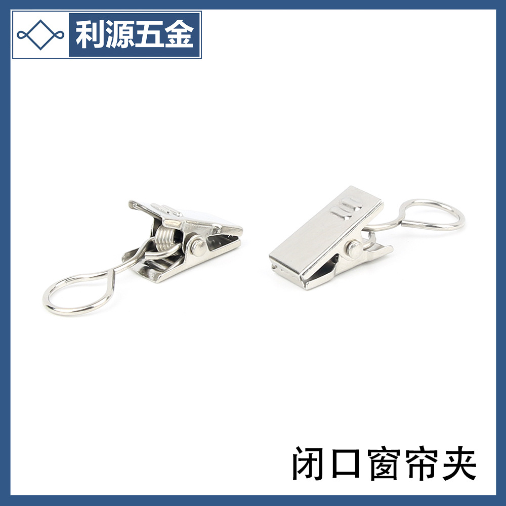 Source Manufacturer Galvanized Metal Closed Curtain Ring Clip White Zinc Color Shower Curtain Clip Home Hardware Clip Hook