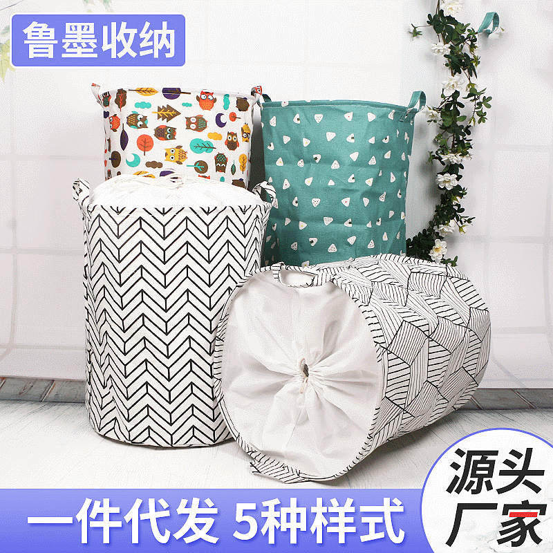 Dirty Clothes Basket, Dirty Clothes Bin, Fabric Storage Basket, Cotton and Linen Dirty Clothes Hamper, Foldable Storage Basket, Household Goods Manufacturer Wholesale