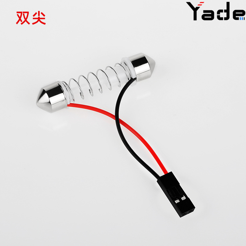 Yade car LED accessories T10 head double pointed spring BA9S head reading light board lamp accessories head car light