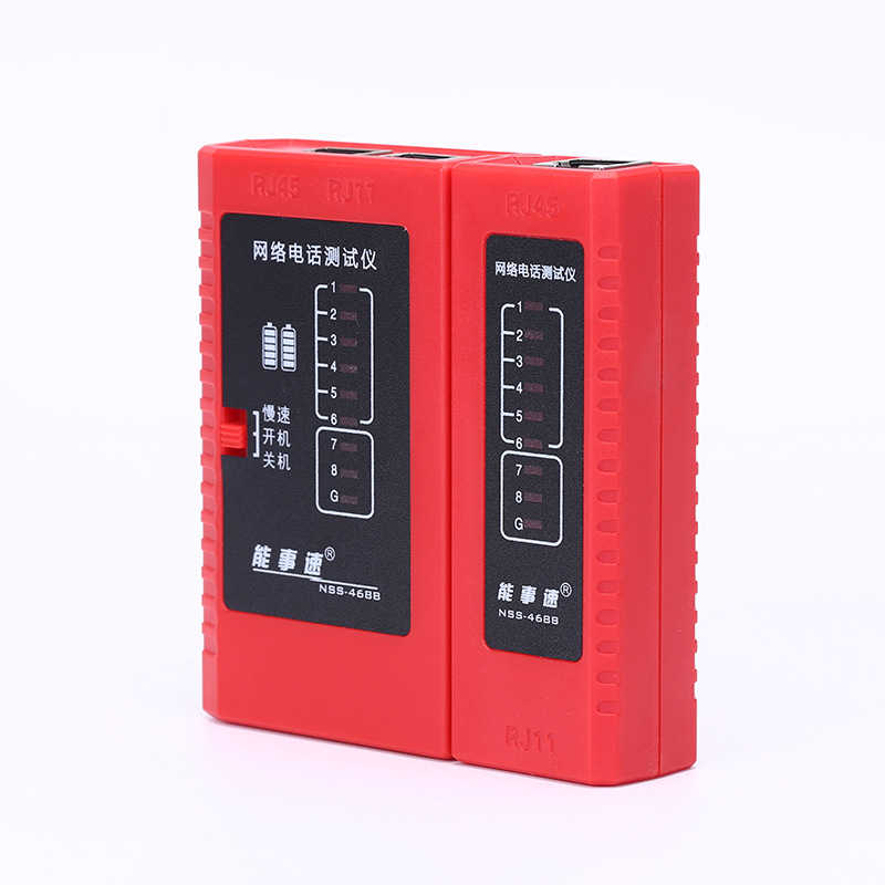 468B telephone cable on-off cable detector tester network cable telephone line detector multifunctional network tester