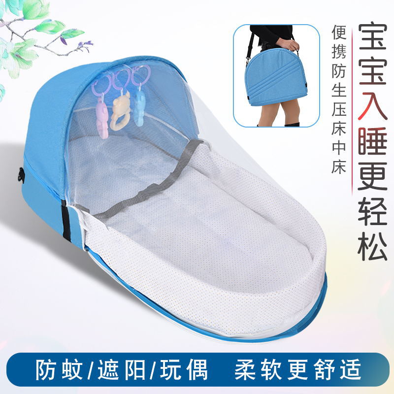 Wholesale convenient folding pressure-proof crib bed for newborn baby isolation bionic travel crib