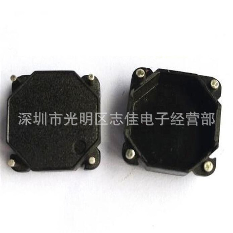 Sb001 Filter Base Base Magnetic Ring Base Inductor Base Base Patch 5+5 Pin