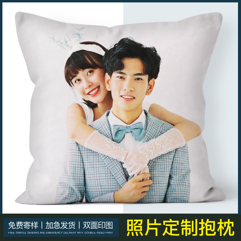 Cross-border short plush printing pillow case custom corporate gift sofa bedside cushion cover pillow printing logo