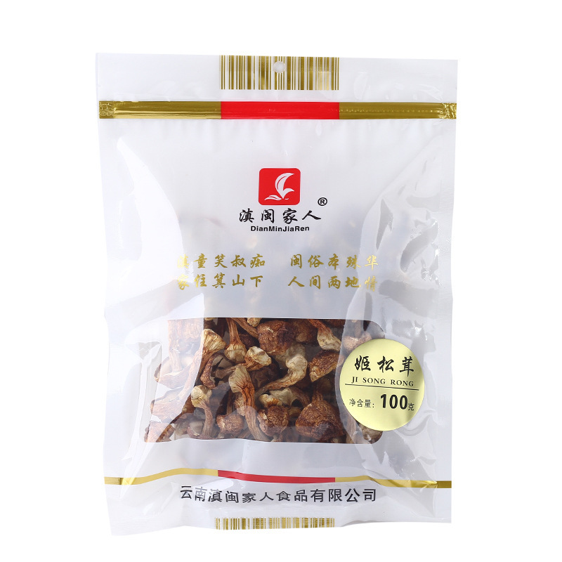 Yunnan Yunnan Yunnan family 100g packaging factory direct supply supermarket Brazil mushroom sulfur-free natural color delicious Agaricus blazei