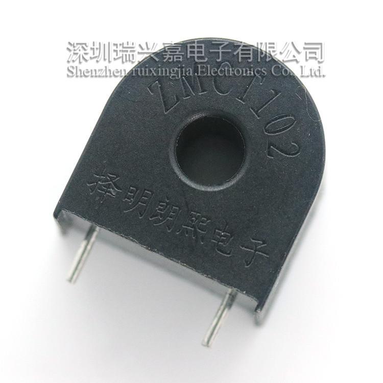 Factory direct precision miniature current transformer ZMCT102 select Ming genuine 5A/2.5mA original spot