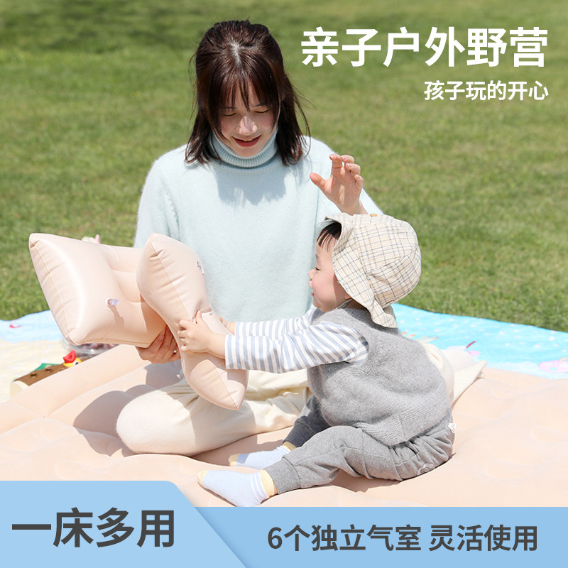 Car Bed SUV Car Inflatable Bed Air Bed Trunk Car Travel Bed Folding Bed Inflatable Mattress