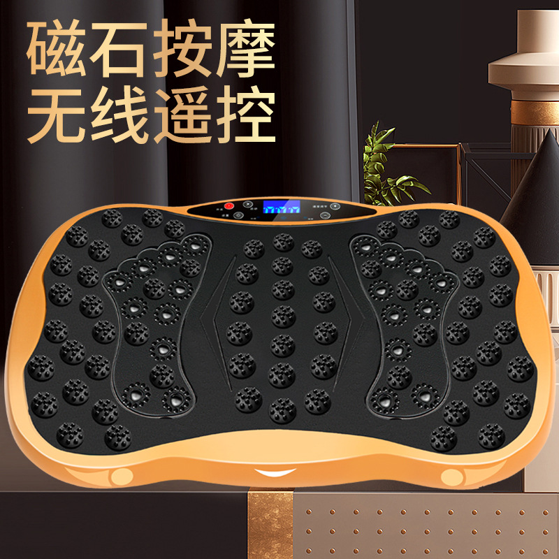 Машина для встряхивания Han Tai, ленивый спортивный гаджет для удаления жира