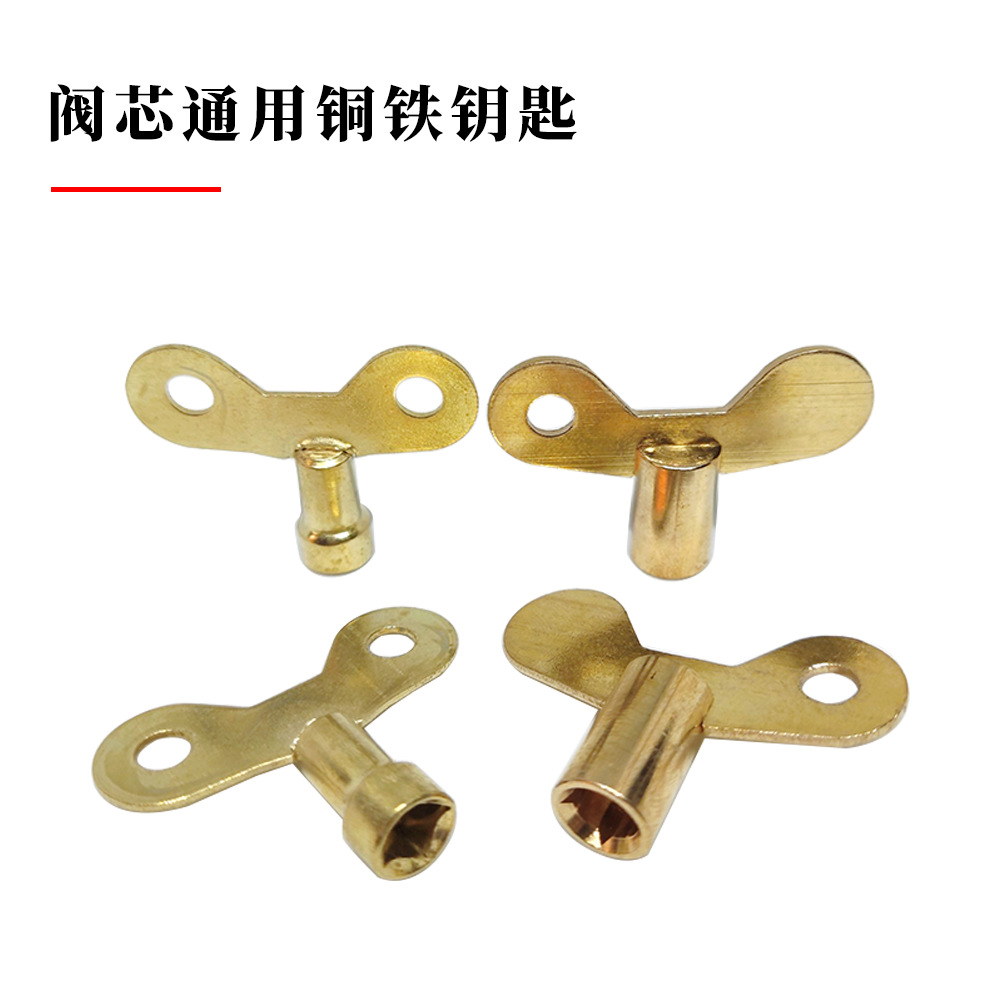 Universal Outdoor Faucet Ceramic Valve Core Anti-Theft Lockable All-Copper Switch Faucet Four-Corner Key Manufacturer Wholesale