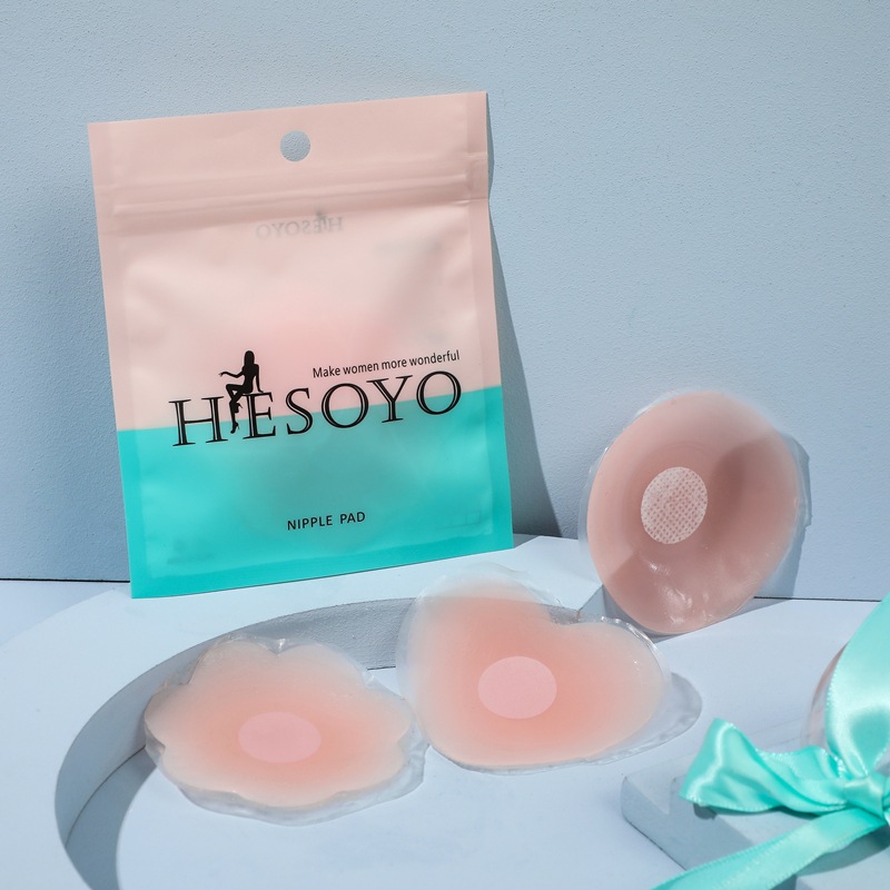 Silicone Latex Patch, Anti-Bump, Anti-Exposure, Silicone Breast Patch, Wedding Dress Sling, Beautiful Back, Invisible Areola Patch for Women, Summer