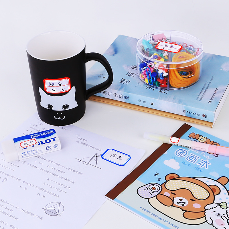 Label sticker self-adhesive sticker sticker sticker price handwritten mark waterproof sticker name classification mouth paper