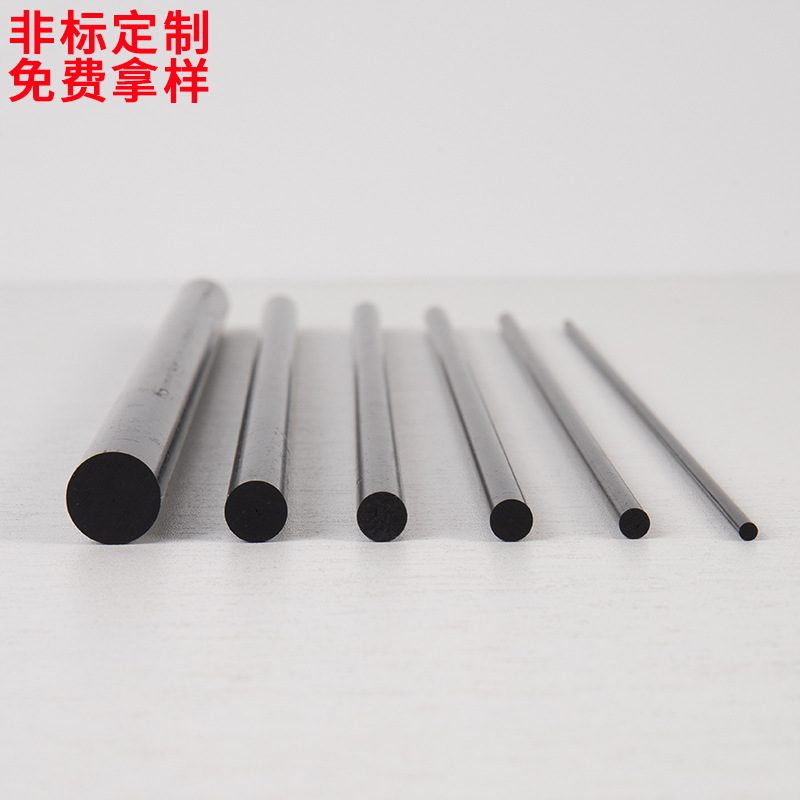 Carbon Fiber Rod Model Aircraft Carbon Fiber Rod Diameter 0.5-8mm Fiber Rod Round Rod High Strength Reinforced Rod Carbon Rod