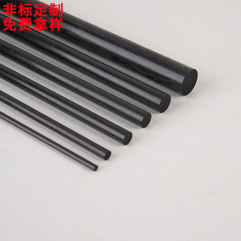 Углеродный стержень для модели самолета диаметр 0.5-8мм волокнистый стержень круглый стержень высокопрочный армированный стержень углеродный стержень