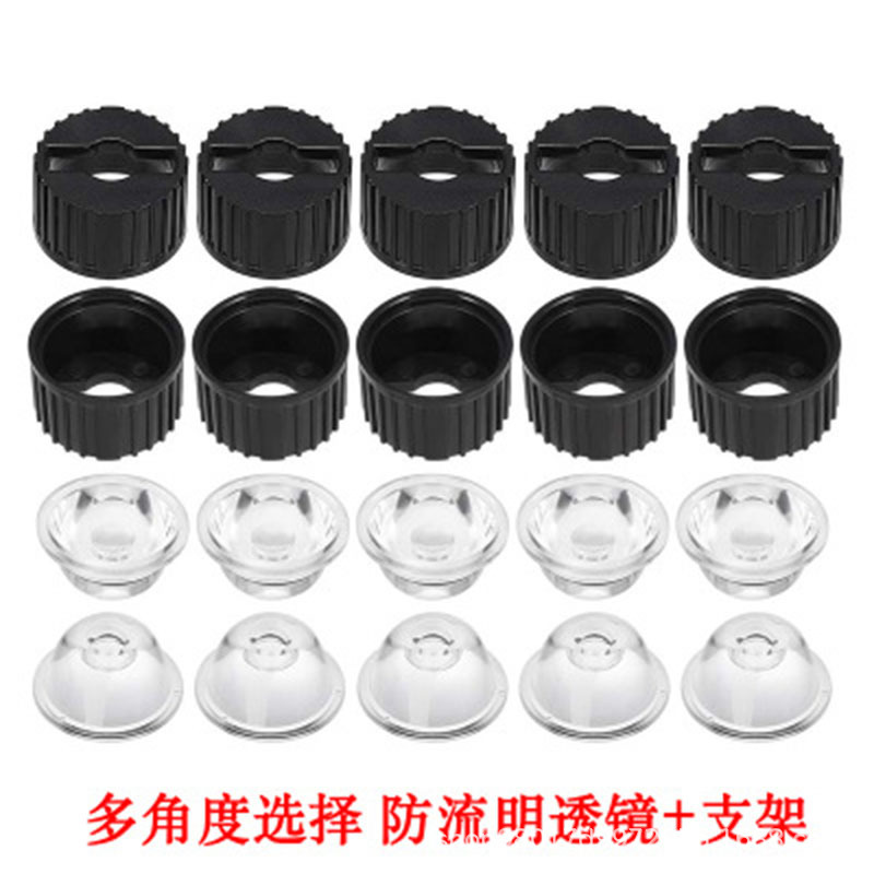 Supply Led Astronaut Starry Sky Projection Lamp 20-90 ° 25 ° 30 ° Lens with Bracket High Power Lens