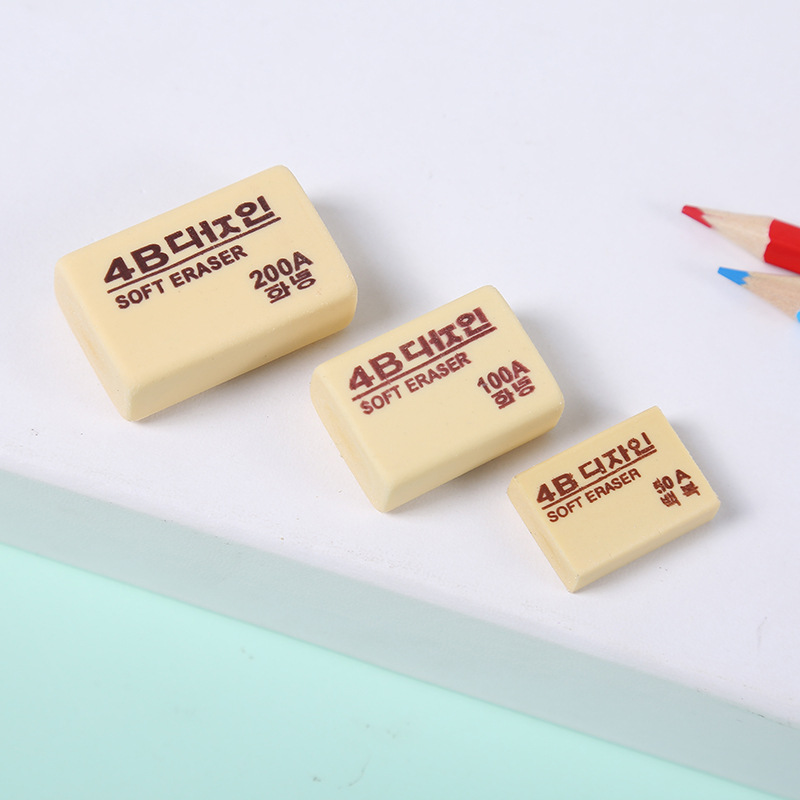 Eraser suit wholesale Korean style 4b eraser primary school student special eraser children eraser clean without leaving marks