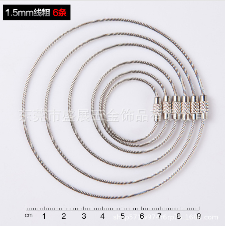 Steel Wire Loop Luggage Tag Hook, Steel Wire Buckle, Protective Net, Black Rubber-Coated Steel Wire Rope, Wholesale Stainless Steel