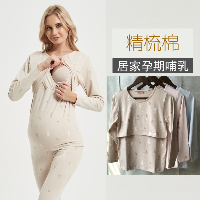 Хлопковая одежда для беременных осенью, постродовая, пижамы и топы для кормления
