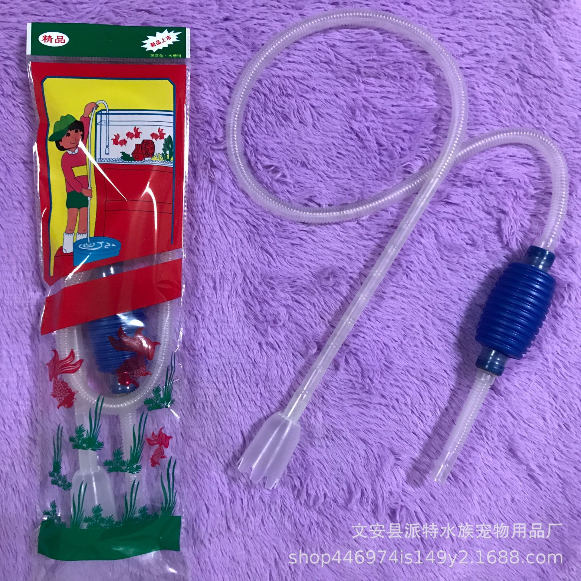 Мойка для аквариумного песка, мойка для песка в аквариуме, водяной насос, сифоновая всасывающая труба, небольшое устройство для откачки масла, большое ручное всасывающее устройство