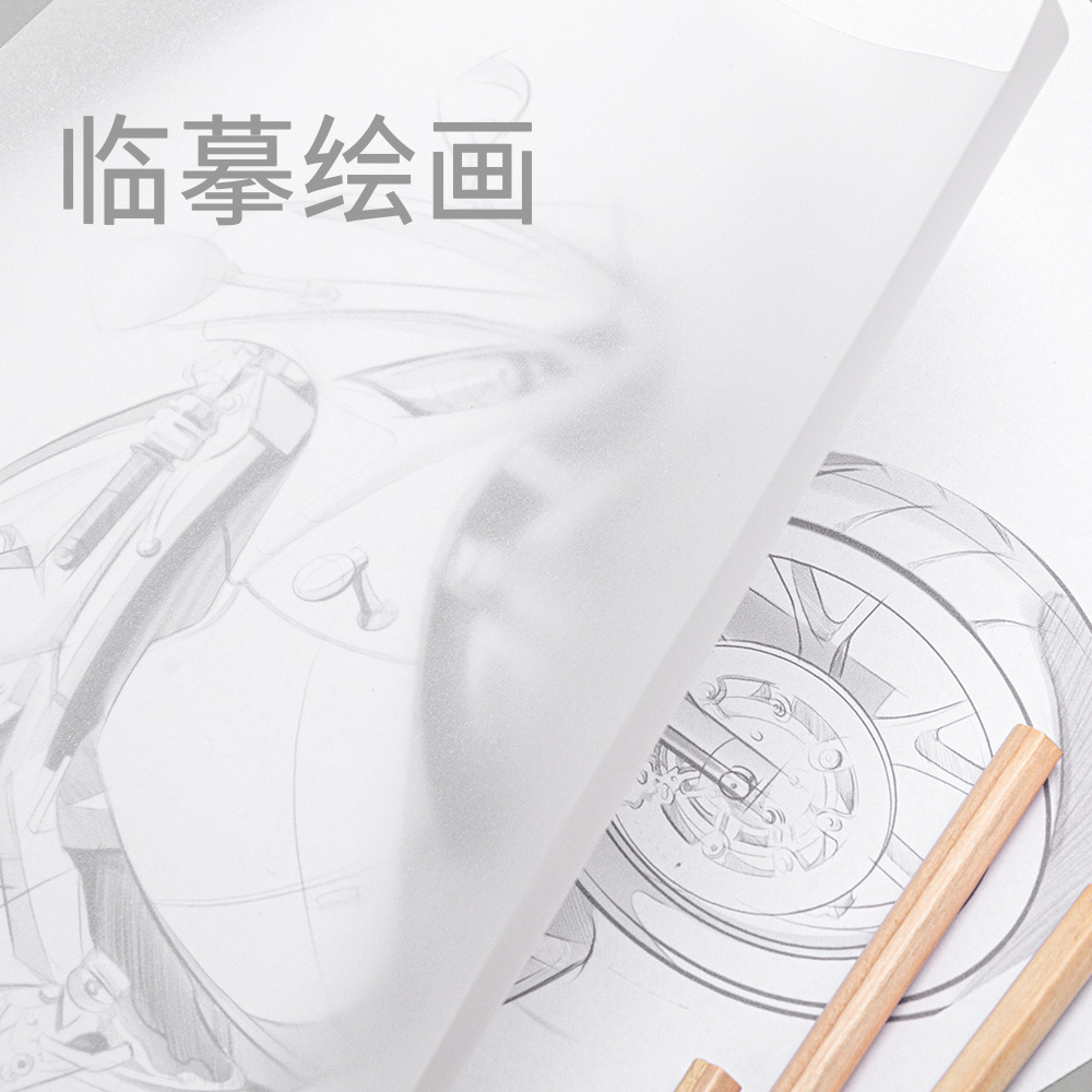 a3a4 translucent sulfate paper butter paper tracing paper soft paper size printing transfer paper photographic sulfate paper